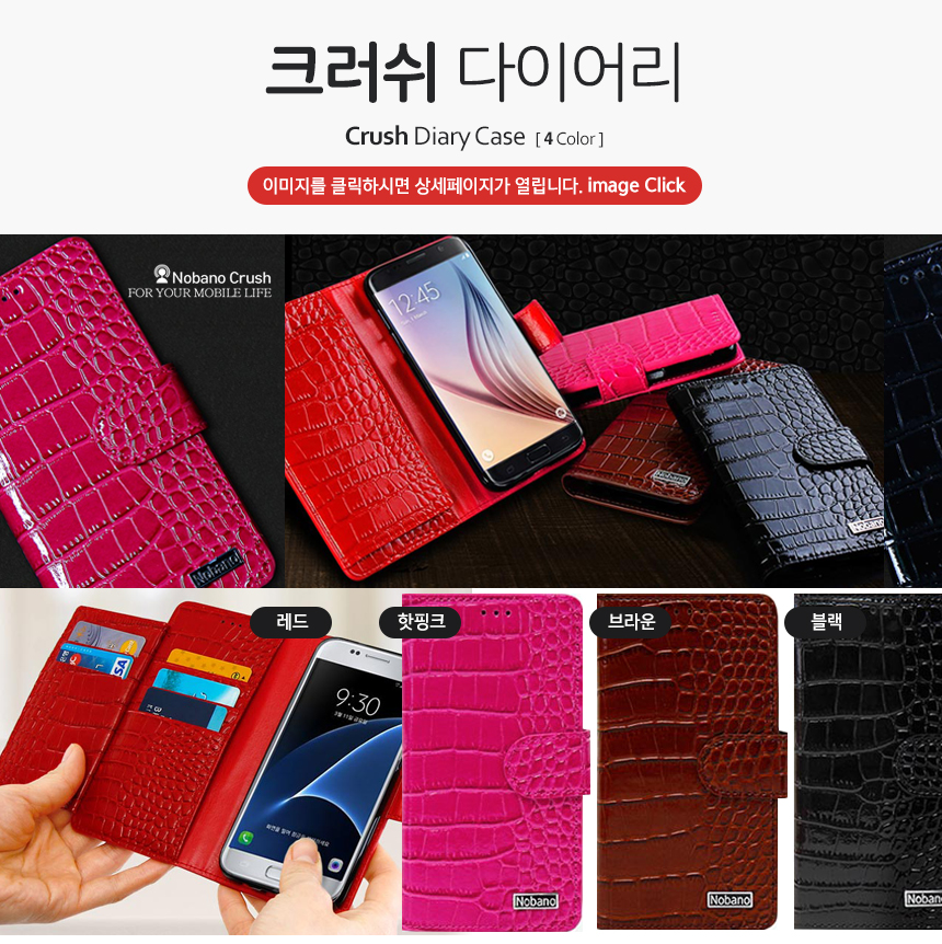 New 1 + 1 Cellphone Galaxy S8 Plus S7 Notebook 5 G