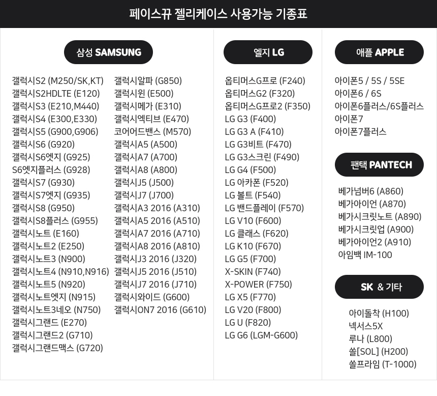 New 1 + 1 Cellphone Galaxy S8 Plus S7 Notebook 5 G