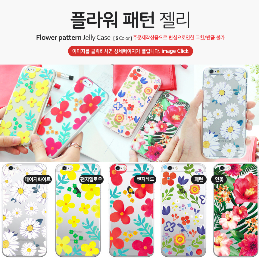 New 1 + 1 Cellphone Galaxy S8 Plus S7 Notebook 5 G