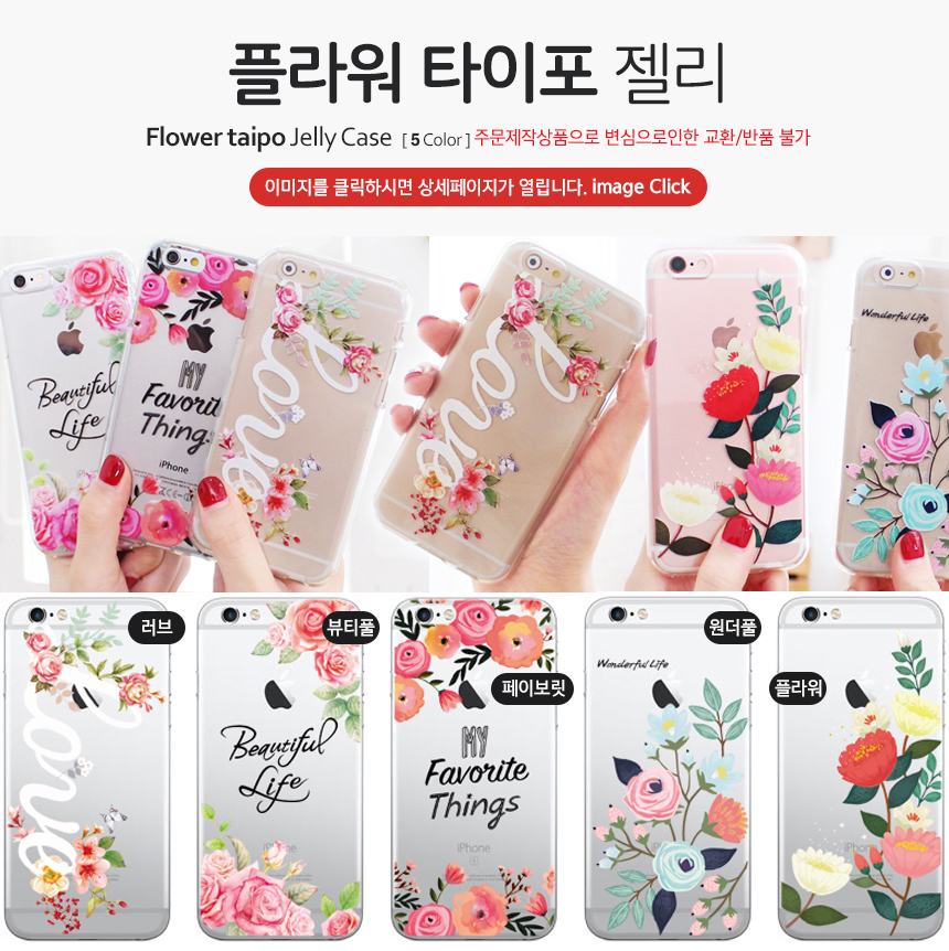 New 1 + 1 Cellphone Galaxy S8 Plus S7 Notebook 5 G