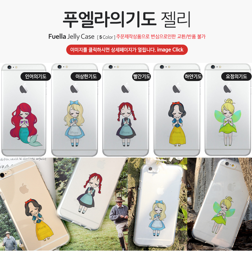 New 1 + 1 Cellphone Galaxy S8 Plus S7 Notebook 5 G