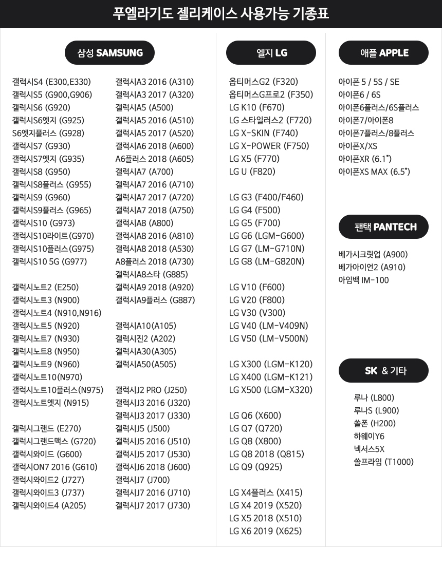 New 1 + 1 Cellphone Galaxy S8 Plus S7 Notebook 5 G