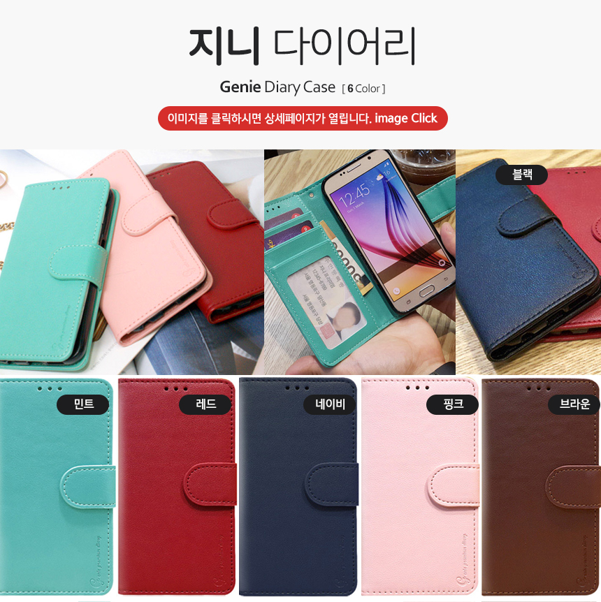 New 1 + 1 Cellphone Galaxy S8 Plus S7 Notebook 5 G