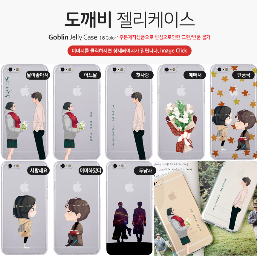 New 1 + 1 Cellphone Galaxy S8 Plus S7 Notebook 5 G