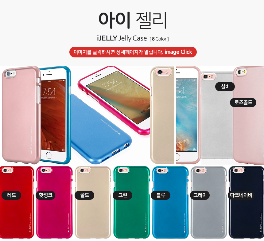 New 1 + 1 Cellphone Galaxy S8 Plus S7 Notebook 5 G