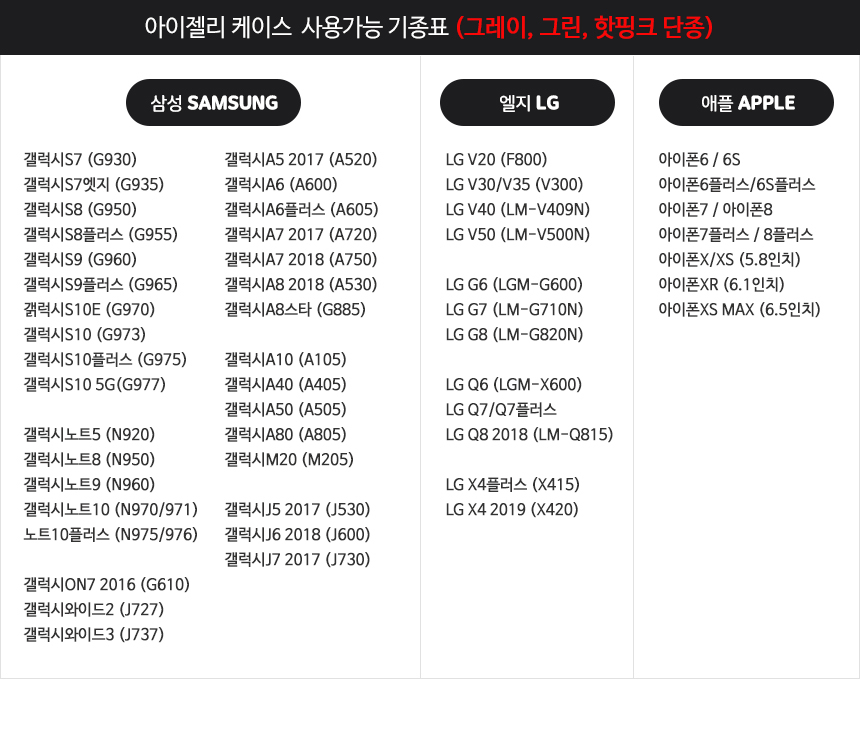 New 1 + 1 Cellphone Galaxy S8 Plus S7 Notebook 5 G