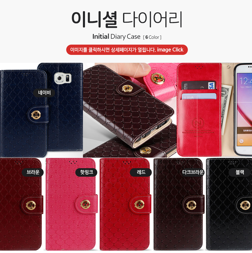 New 1 + 1 Cellphone Galaxy S8 Plus S7 Notebook 5 G