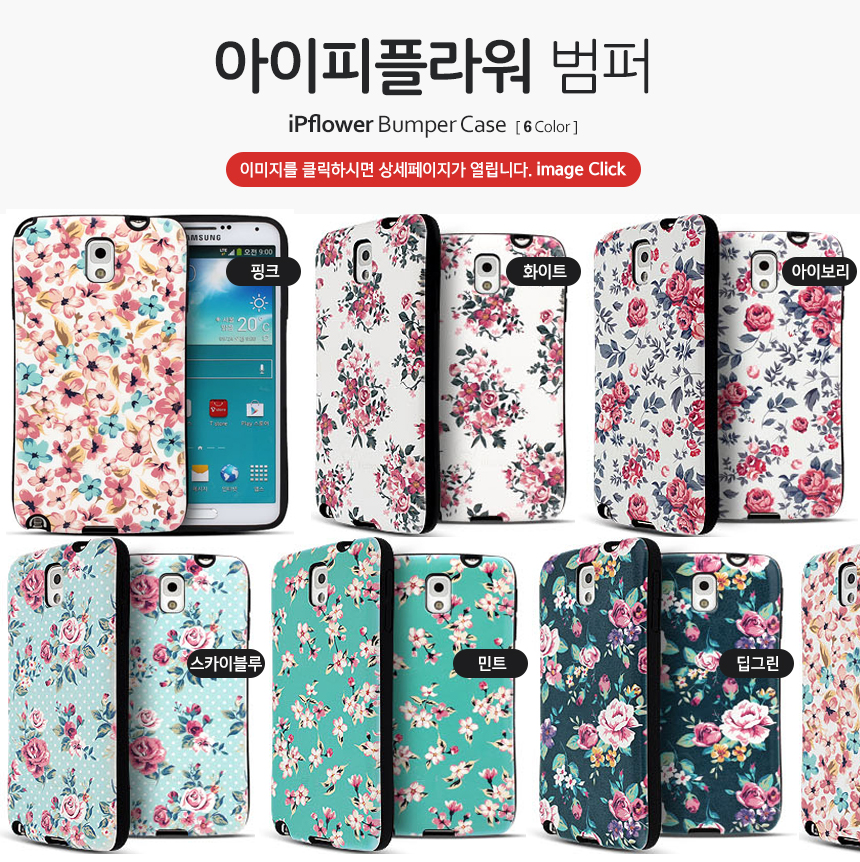 New 1 + 1 Cellphone Galaxy S8 Plus S7 Notebook 5 G