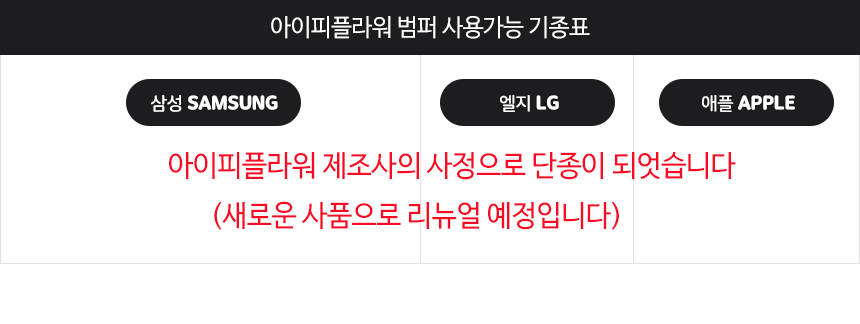 New 1 + 1 Cellphone Galaxy S8 Plus S7 Notebook 5 G