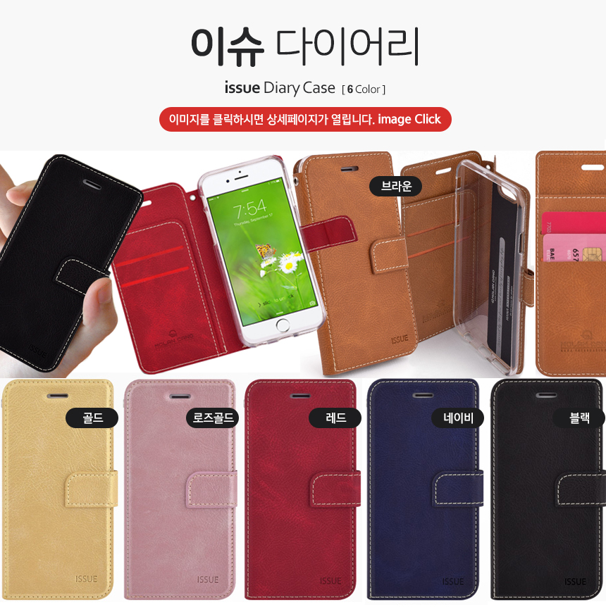 New 1 + 1 Cellphone Galaxy S8 Plus S7 Notebook 5 G