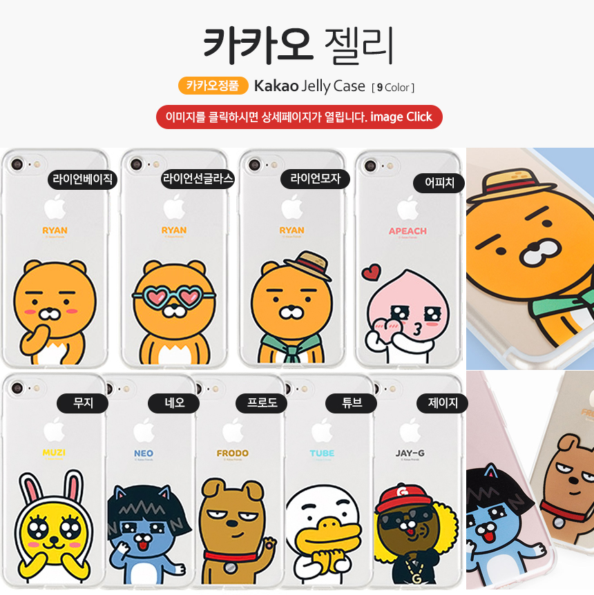 New 1 + 1 Cellphone Galaxy S8 Plus S7 Notebook 5 G