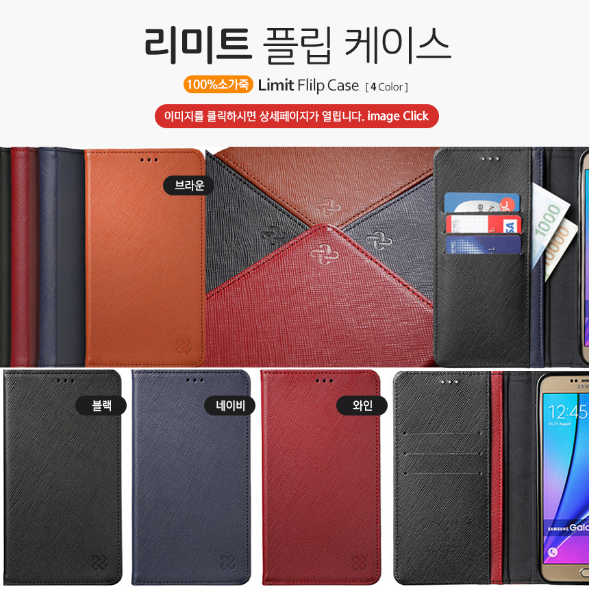 New 1 + 1 Cellphone Galaxy S8 Plus S7 Notebook 5 G