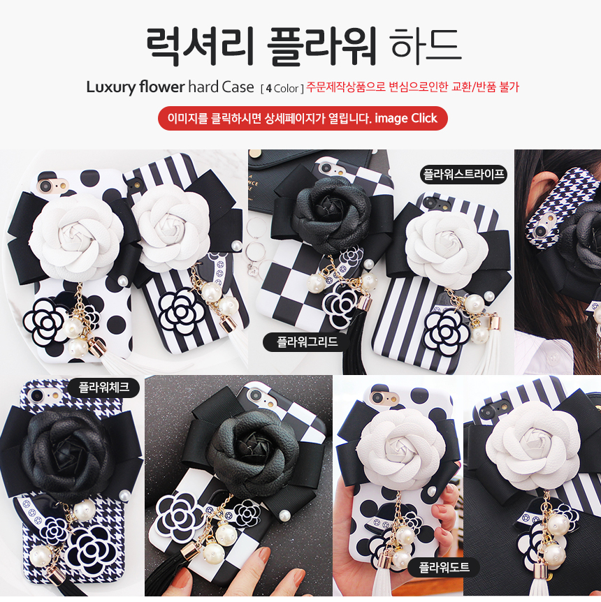 New 1 + 1 Cellphone Galaxy S8 Plus S7 Notebook 5 G