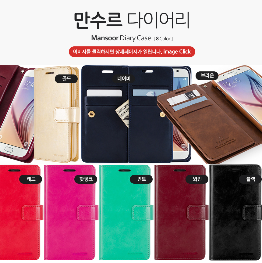 New 1 + 1 Cellphone Galaxy S8 Plus S7 Notebook 5 G