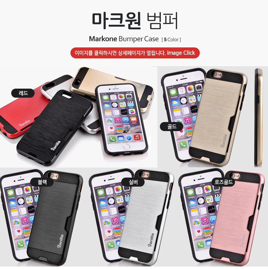 New 1 + 1 Cellphone Galaxy S8 Plus S7 Notebook 5 G