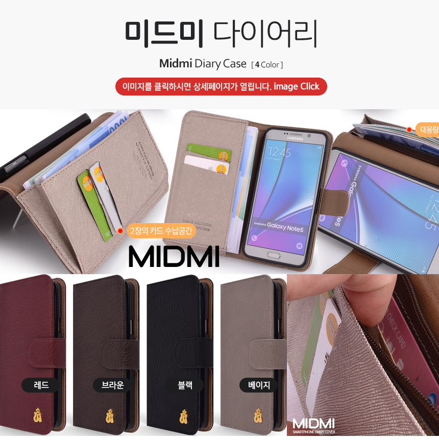 New 1 + 1 Cellphone Galaxy S8 Plus S7 Notebook 5 G