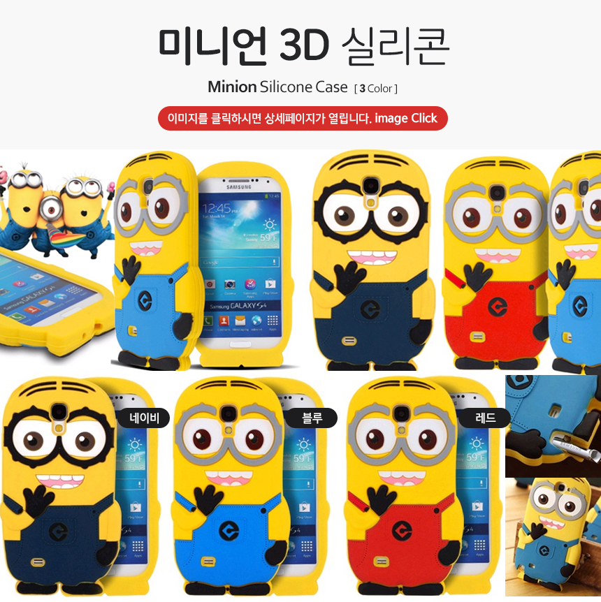 New 1 + 1 Cellphone Galaxy S8 Plus S7 Notebook 5 G