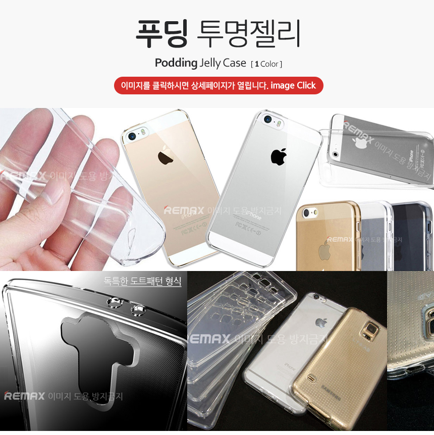 New 1 + 1 Cellphone Galaxy S8 Plus S7 Notebook 5 G