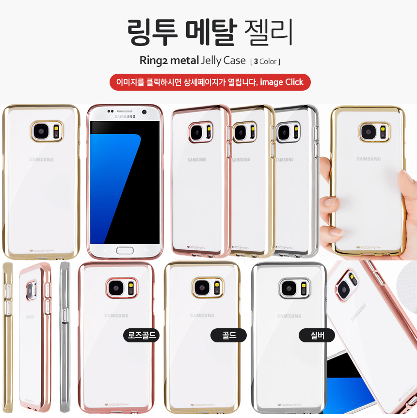 New 1 + 1 Cellphone Galaxy S8 Plus S7 Notebook 5 G