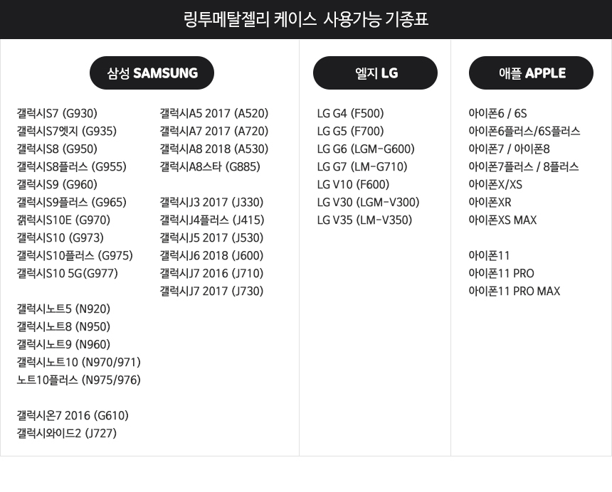 New 1 + 1 Cellphone Galaxy S8 Plus S7 Notebook 5 G