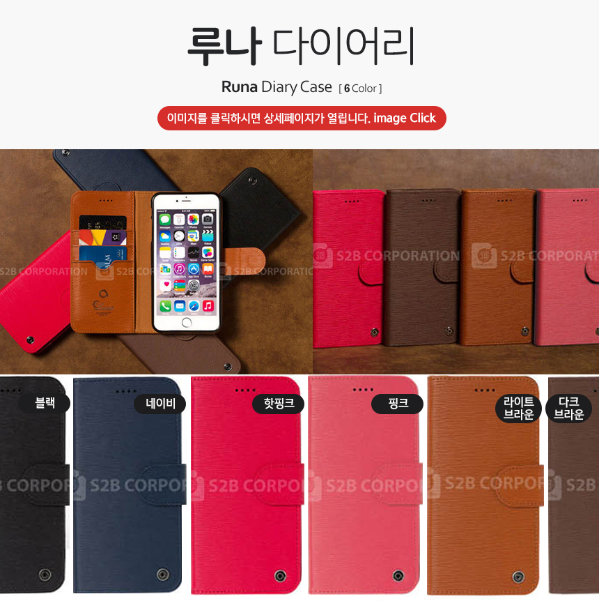 New 1 + 1 Cellphone Galaxy S8 Plus S7 Notebook 5 G