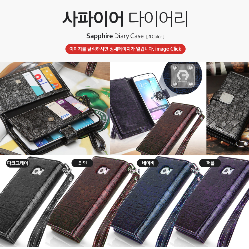 New 1 + 1 Cellphone Galaxy S8 Plus S7 Notebook 5 G