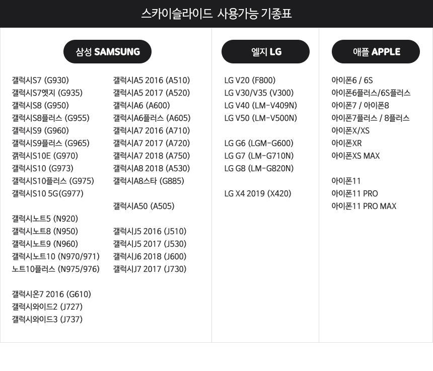 New 1 + 1 Cellphone Galaxy S8 Plus S7 Notebook 5 G