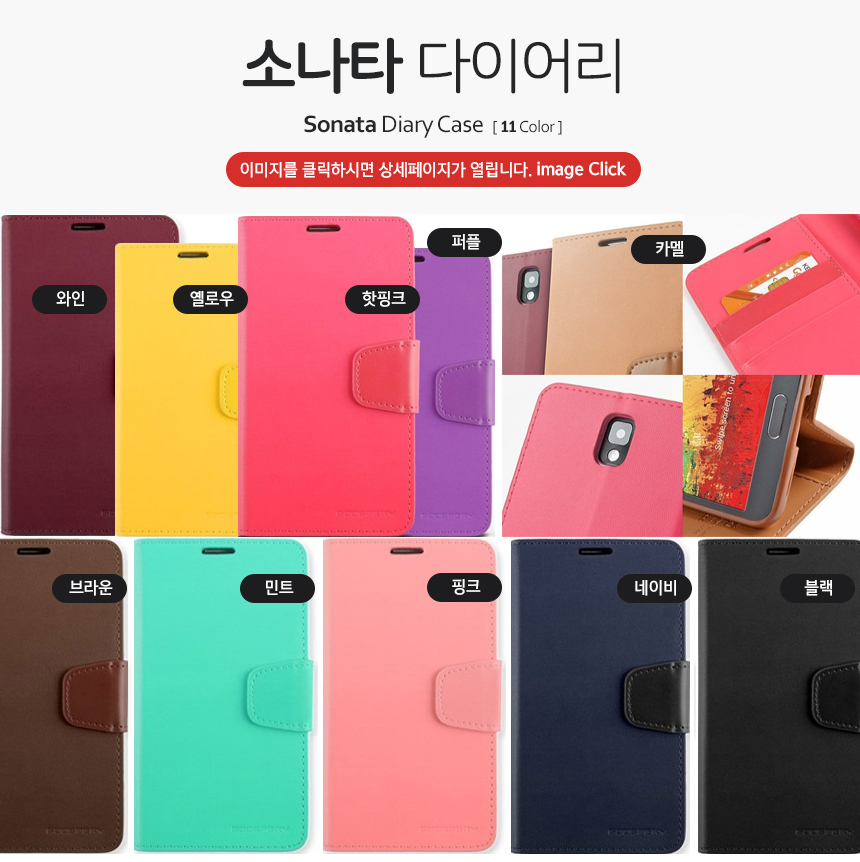 New 1 + 1 Cellphone Galaxy S8 Plus S7 Notebook 5 G