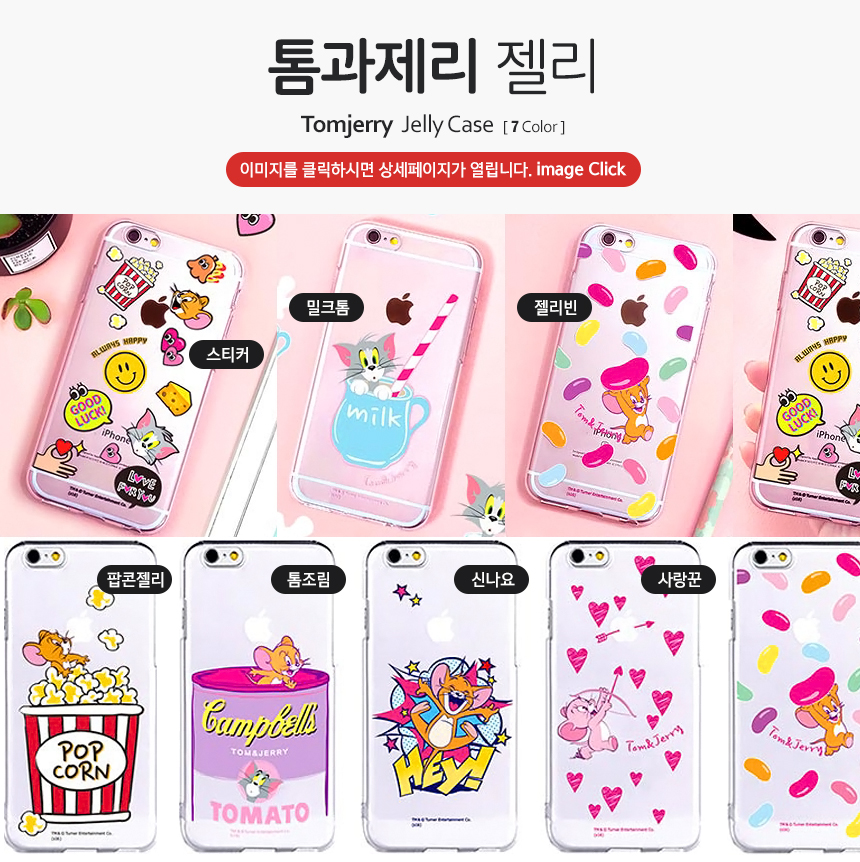 New 1 + 1 Cellphone Galaxy S8 Plus S7 Notebook 5 G