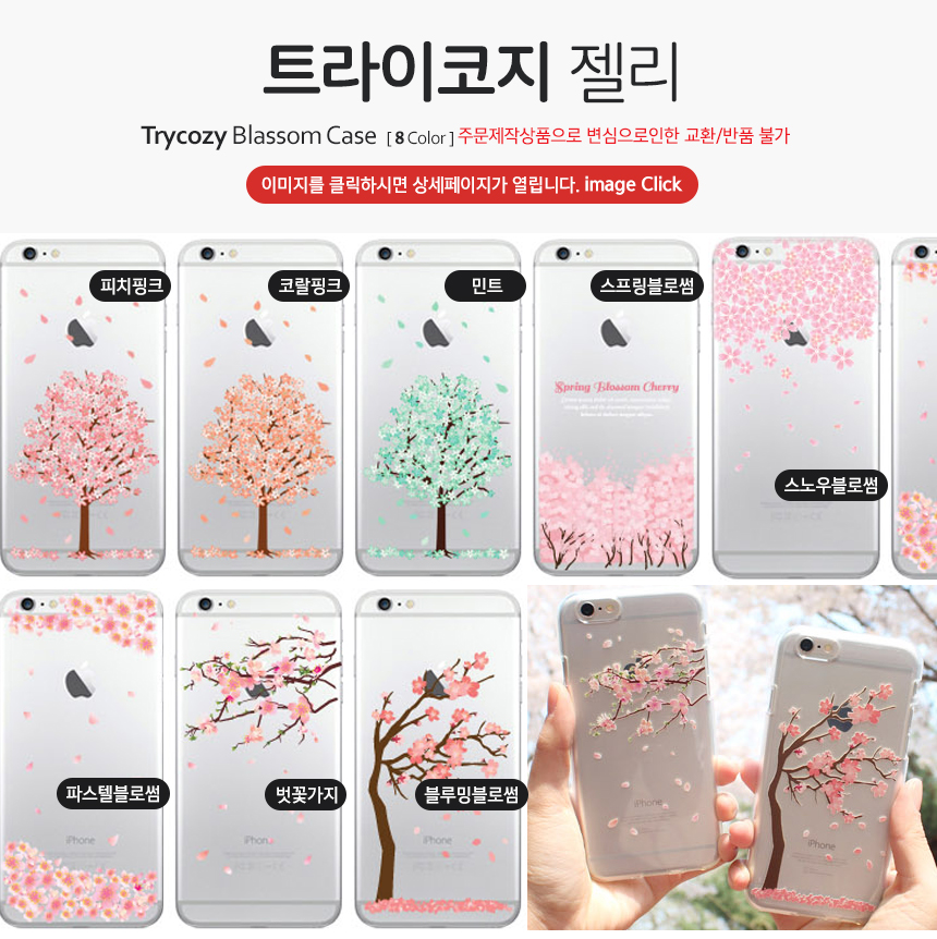 New 1 + 1 Cellphone Galaxy S8 Plus S7 Notebook 5 G