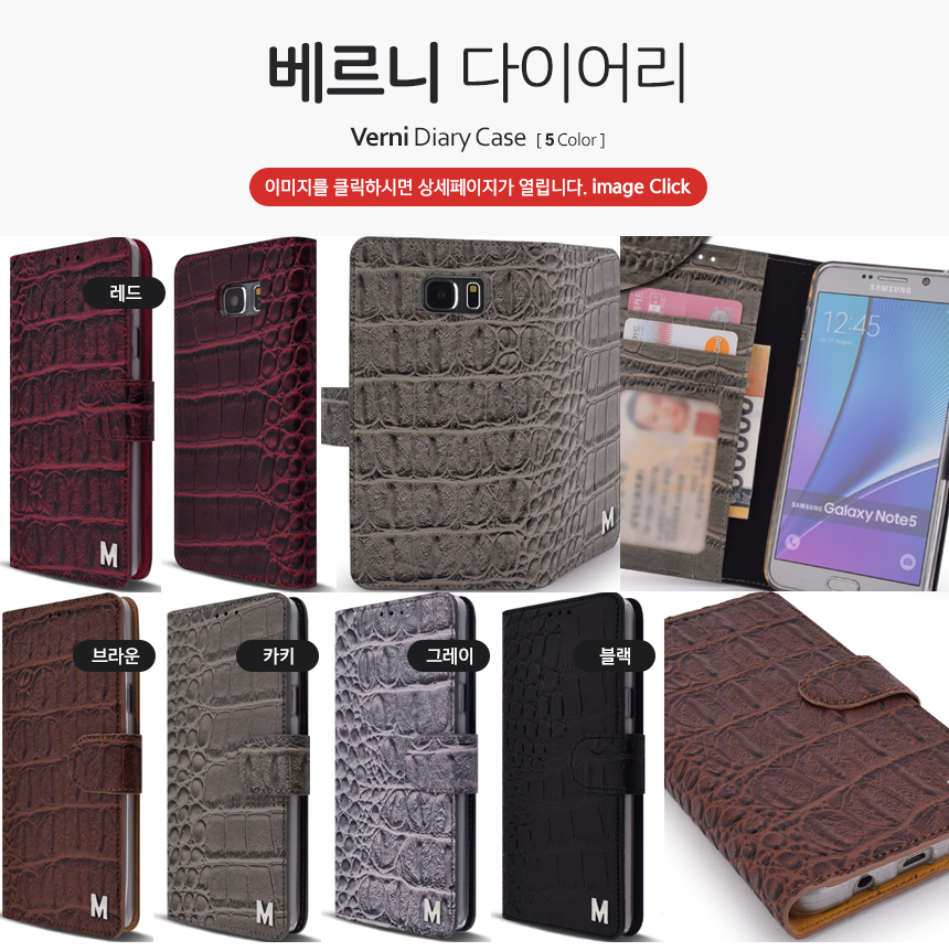 New 1 + 1 Cellphone Galaxy S8 Plus S7 Notebook 5 G