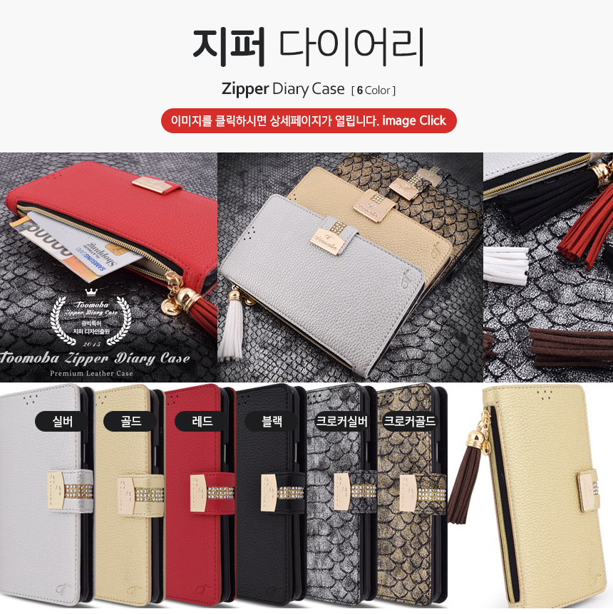 New 1 + 1 Cellphone Galaxy S8 Plus S7 Notebook 5 G