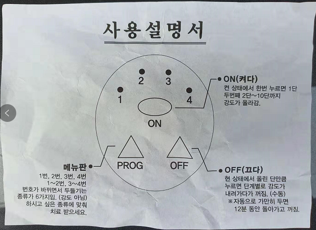 %EC%A0%80%EC%A3%BC%ED%8C%8C24.PNG