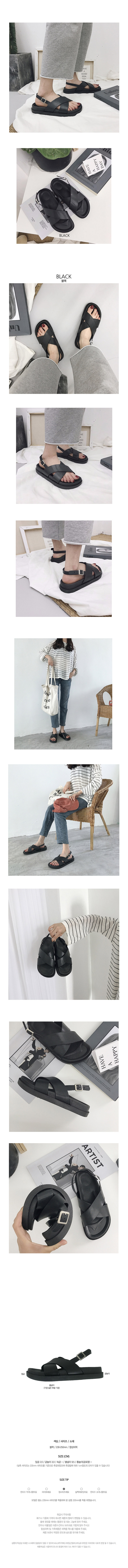 여성여름샌들,편한데일리샌들,여름슬리퍼패션,편한밑창,발편한여성여름샌들,여름휴가샌들,데일리여름샌들,바캉스샌들,직장인슬리퍼,여름데일리슬리퍼,20대슬리퍼,30대슬리퍼,물놀이샌들,계곡슬리퍼,가성비샌들,여름휴가패션,데일리신발,캐주얼여름샌들