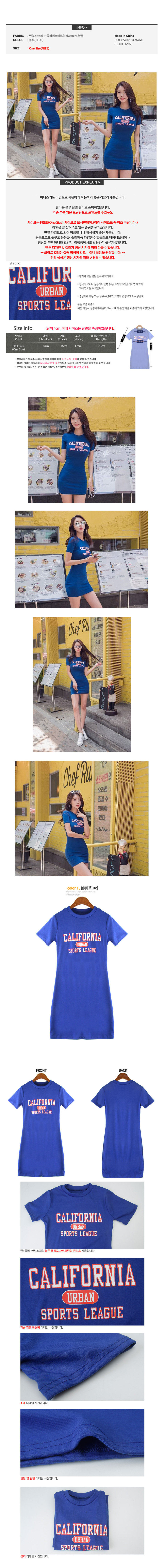 여름원피스,라운드원피스,영문원피스,프린팅원피스,캐주얼원피스,반팔원피스,20대원피스,데일리원피스,슬림원피스,데이트원피스,데이트룩,대학생원피스,미니원피스