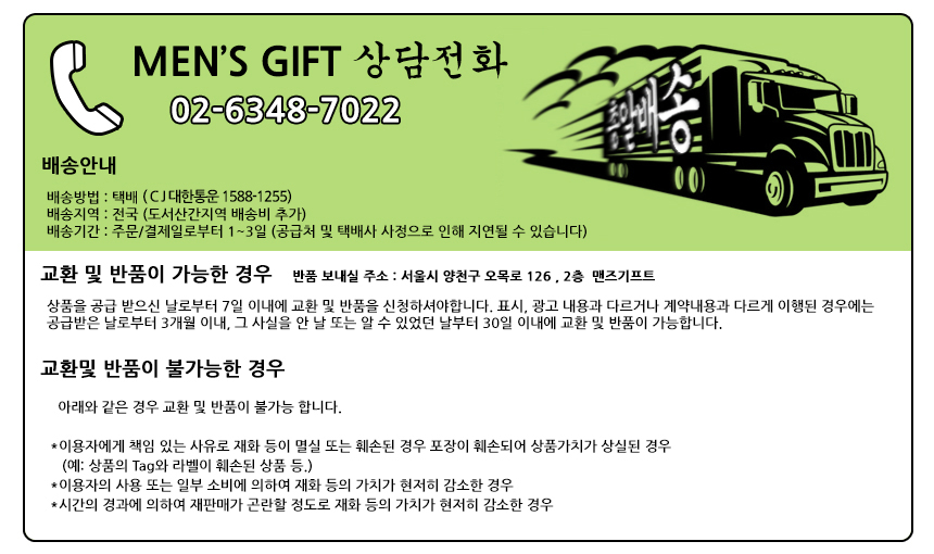 Car Air Freshener Little Tree Car Air Freshener