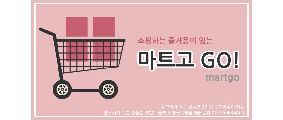 NEW ECO BAG Simple color tester eco bag Summer 20 