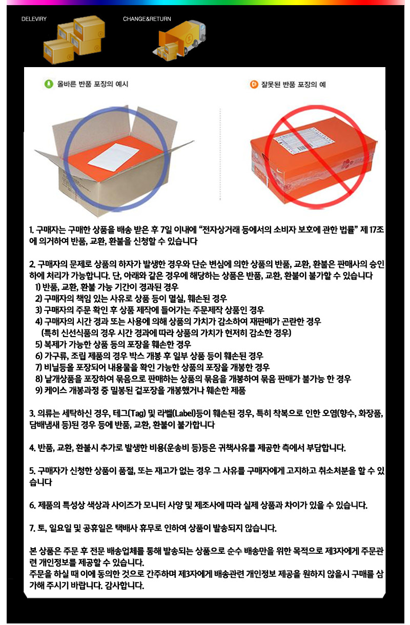 1P shawl type ice bag Random soft cooler stall Ins