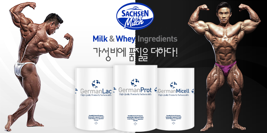 Woven whey protein supplements WPI GermanProt9000 