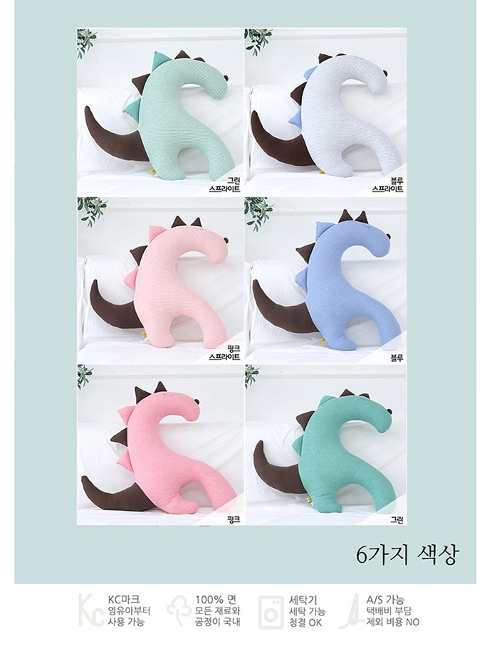 drawingbaby_dragon_03.jpg?ver=171121