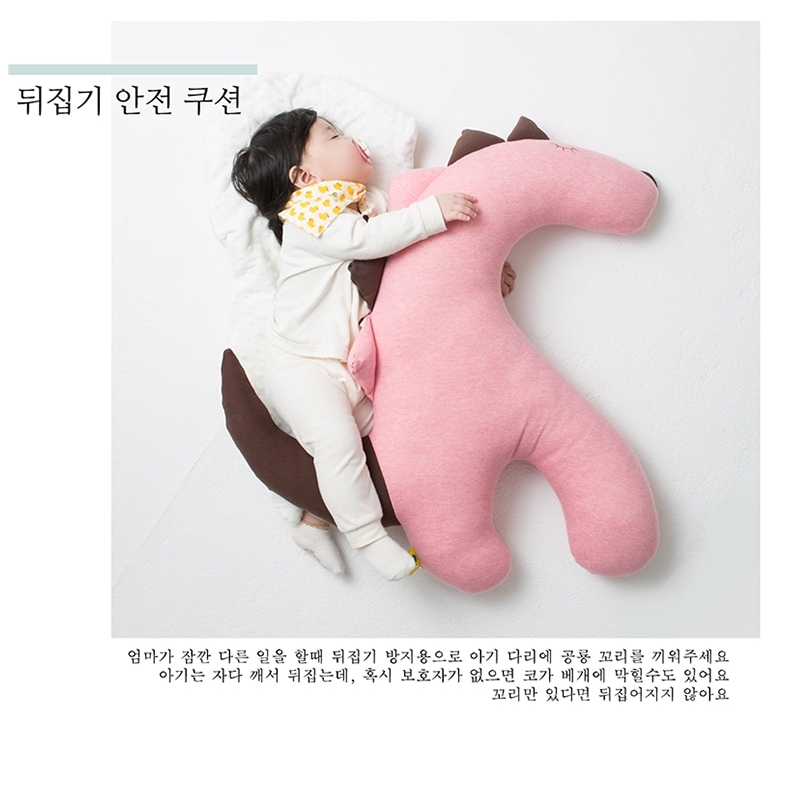 drawingbaby_dragon_09.jpg?ver=171121