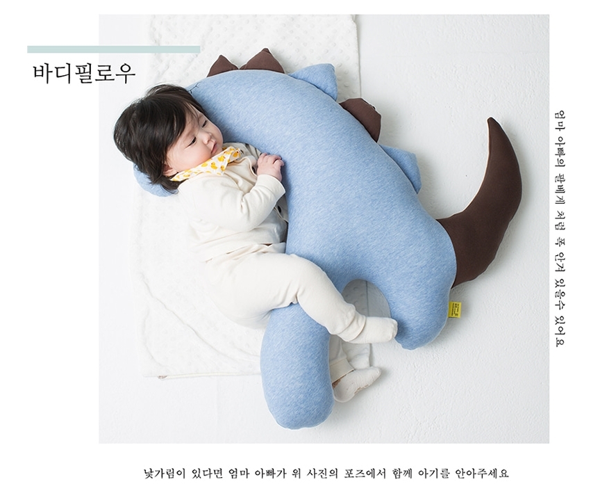 drawingbaby_dragon_10.jpg?ver=171121