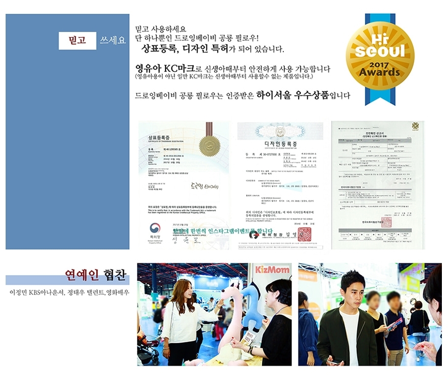 drawingbaby_dragon_14.jpg?ver=171122