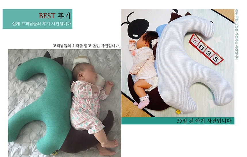 drawingbaby_dragon_15.jpg?ver=171122