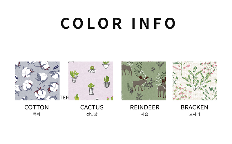 pillow_03.jpg?ver=170921