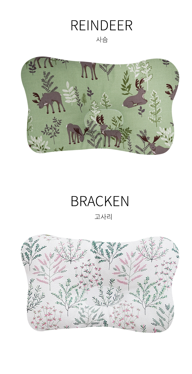 pillow_05.jpg?ver=170921