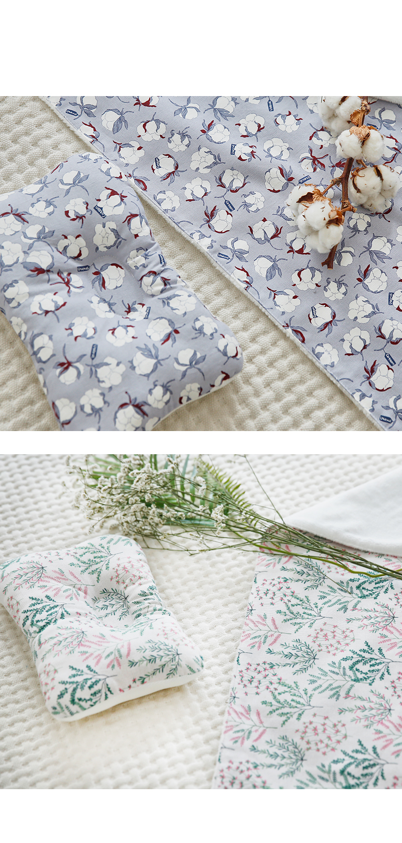 pillow_11.jpg?ver=170921