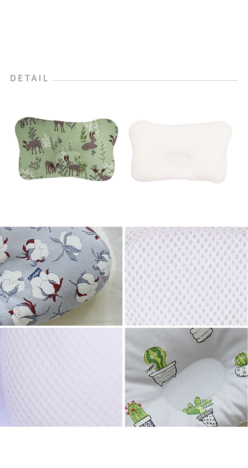 pillow_12.jpg?ver=170921