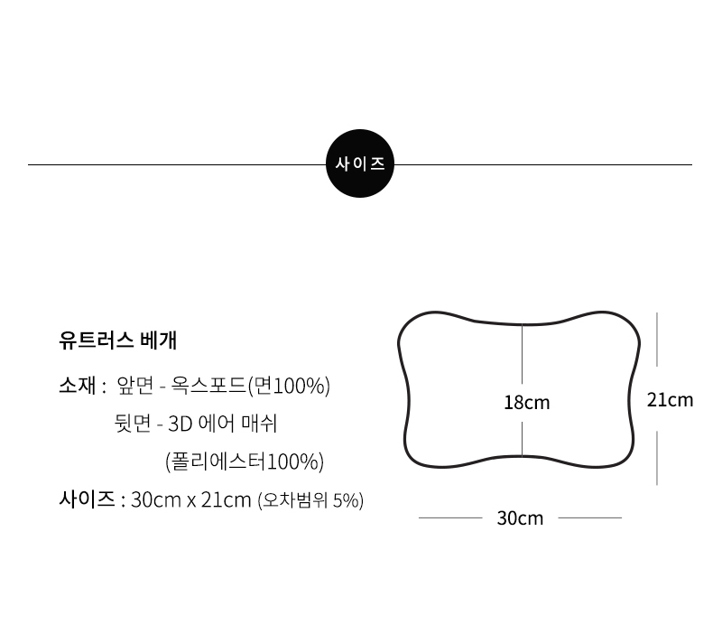 pillow_13.jpg?ver=170921