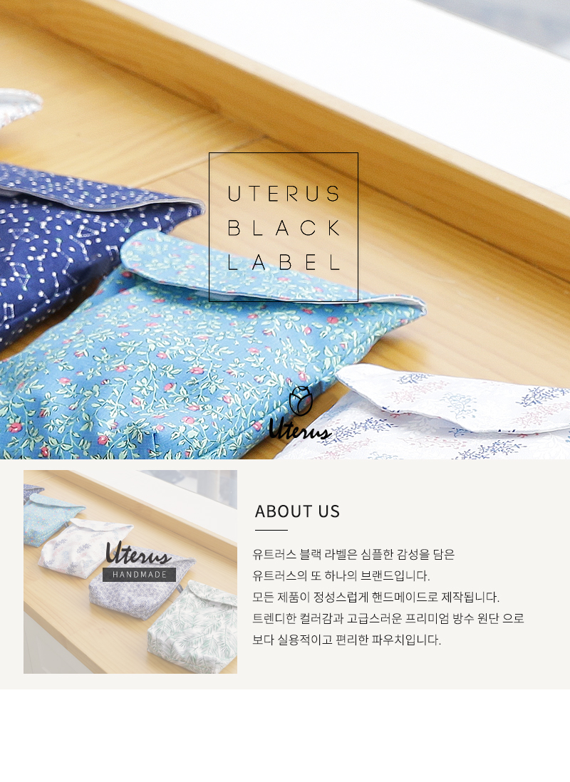 diaper_pouch_01.jpg?ver=171011